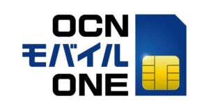 スマホお返しプログラムとは?2年以内に格安SIMに乗り換えられるの?