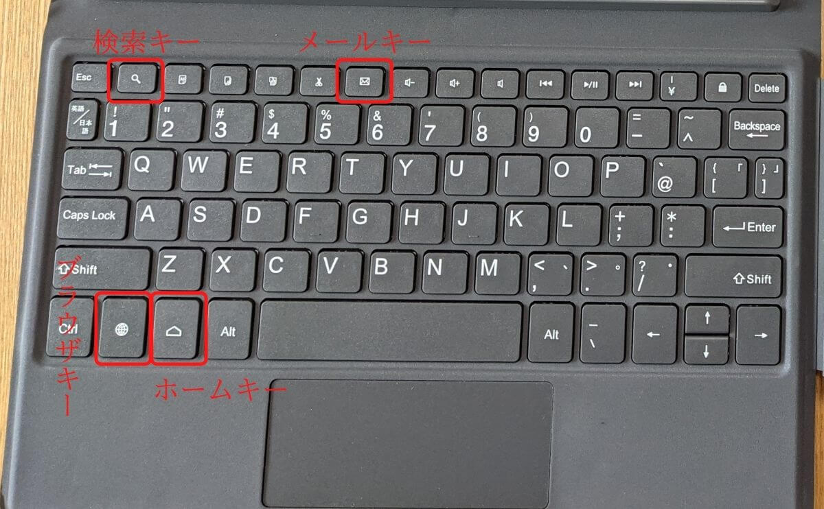 Vankyo MatrixPad P31キーボードのキーのキー