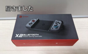 【接続設定は超簡単】BEBONCOOLコントローラーの使い方と接続方法【Shooting Plus V3】
