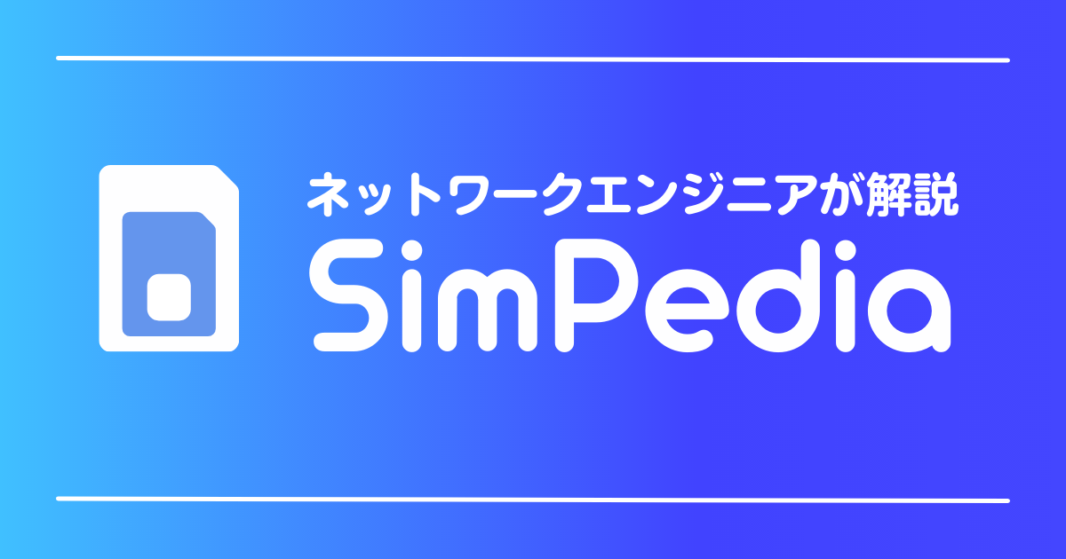押し入れで眠っていたwiiリモコンとandroid端末を接続してみる Simpedia 格安simをわかりやすく解説するサイト