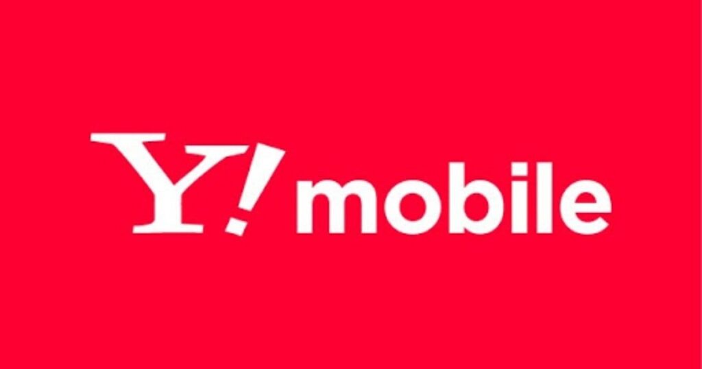 Y!mobileの基礎情報